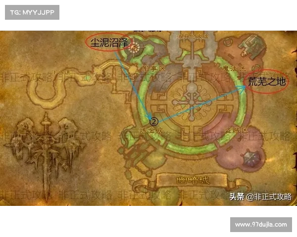 魔兽世界怀旧服：伙伴装备任务引领新冒险